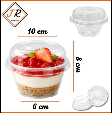 علبة صبارينا وردة بالربطة 100